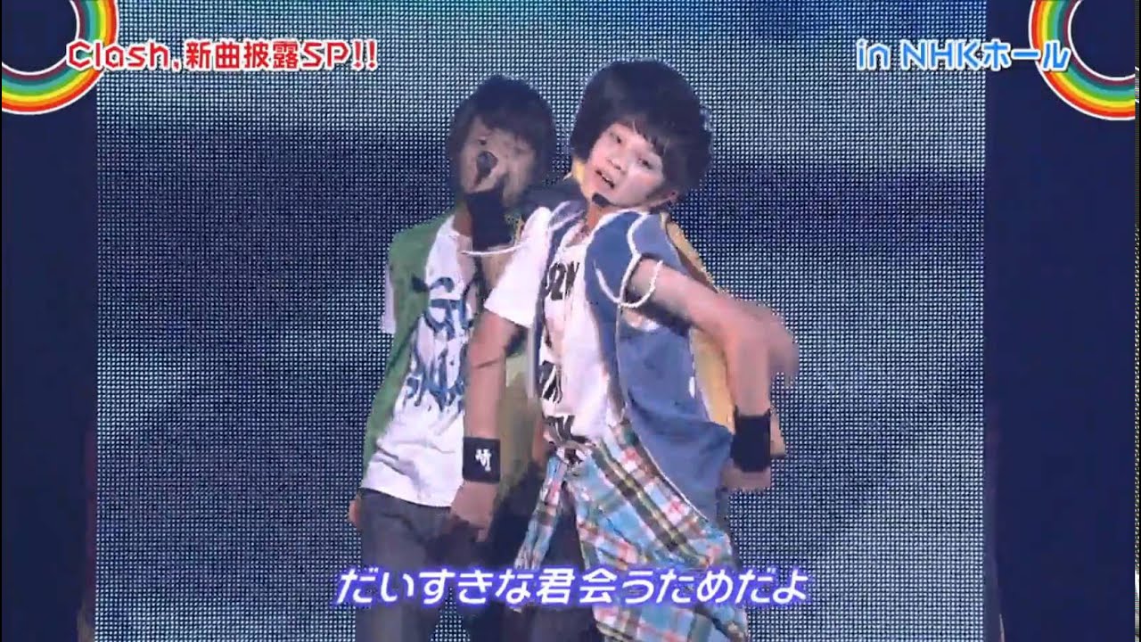 エビライ　clash, miruku!