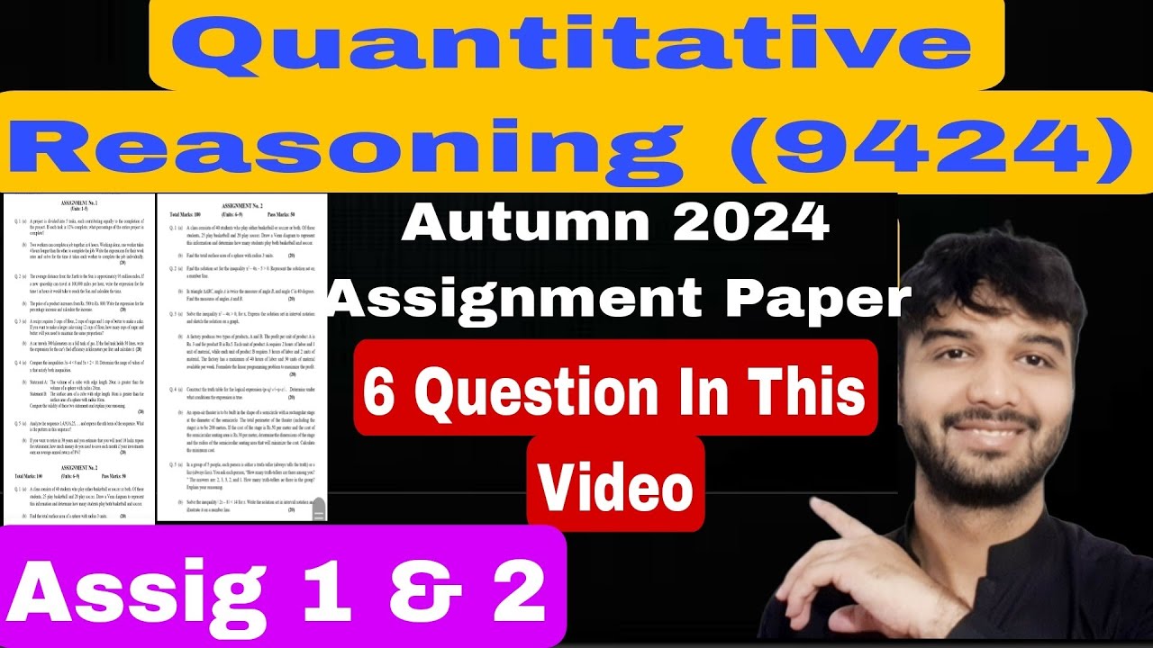 Class 8: Autumn Assig Paper 2024 Quantitative Reasoning 9424 AIOU | Study With Hammad Abbasi #9424