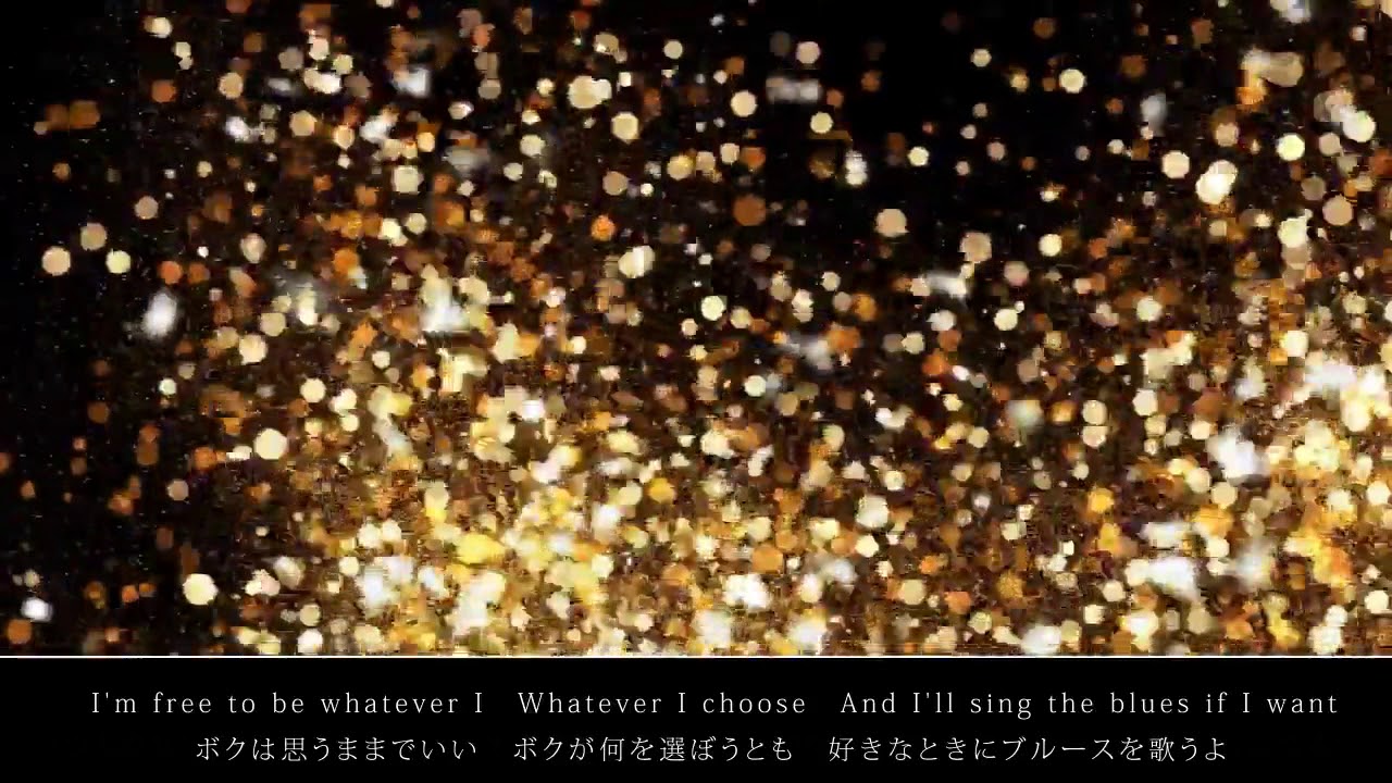 DJ Deckstream Whatever( Oasis Cover song)歌詞・日本語訳付き