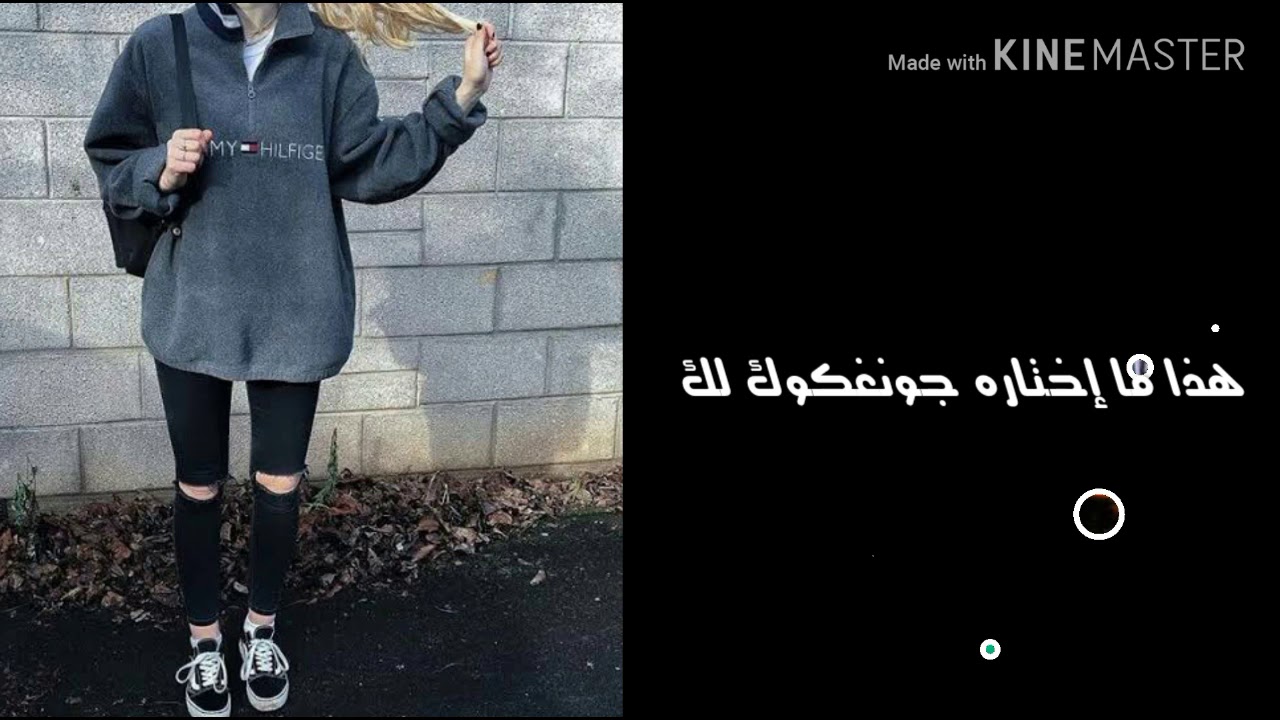 ون شوت 