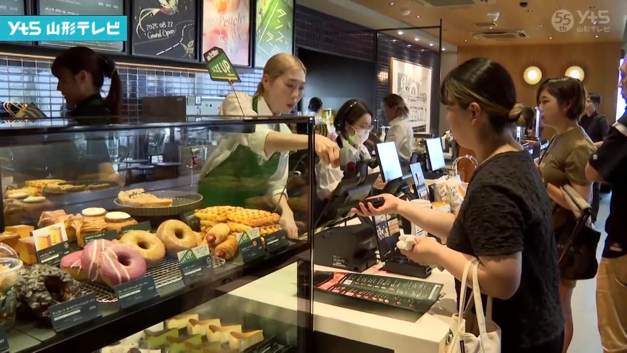 西バイパスに大手コーヒーチェーン店の新店舗 開店