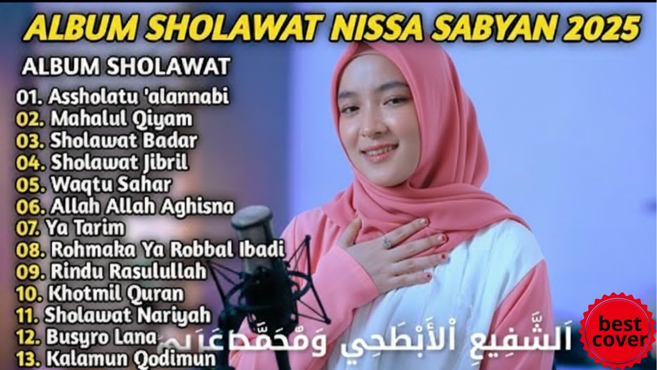 KEAJAIBAN SHOLAWAT JIBRIL - NISSA SABYAN FULL ALBUM | DZIKIR REJEKI MELIMPAH TERBARU 2026