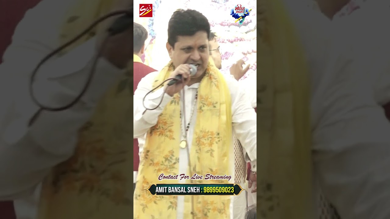 Jalwa Tera #bhaktijagat #scibhajanofficial #mukeshbagda #deshbhakti #republicday #2025 #jalwa