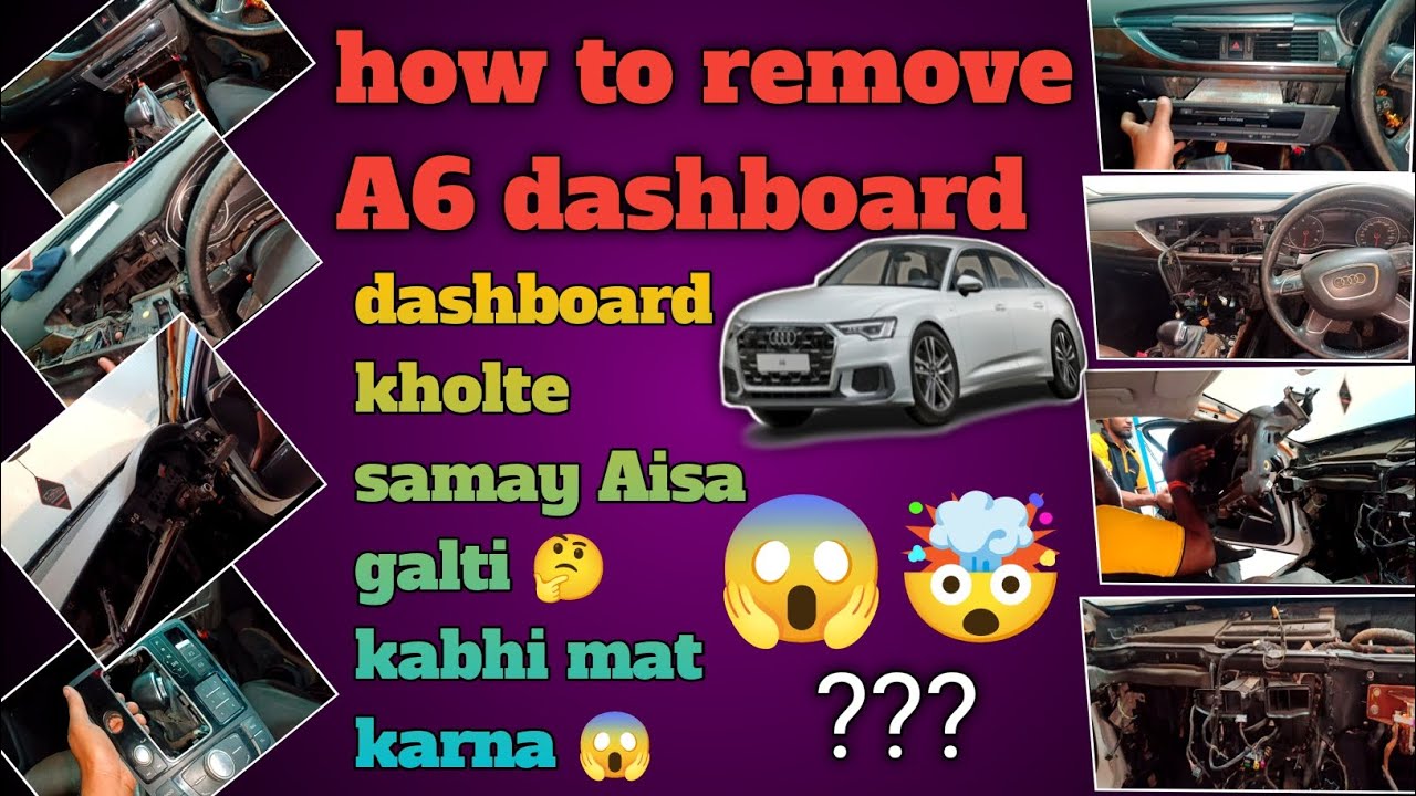 Audi A6'A4'A3 ka dashboard kisse khole ? sabse jyada aasan tarika 🤯 || #@automobilecarguruofficial 