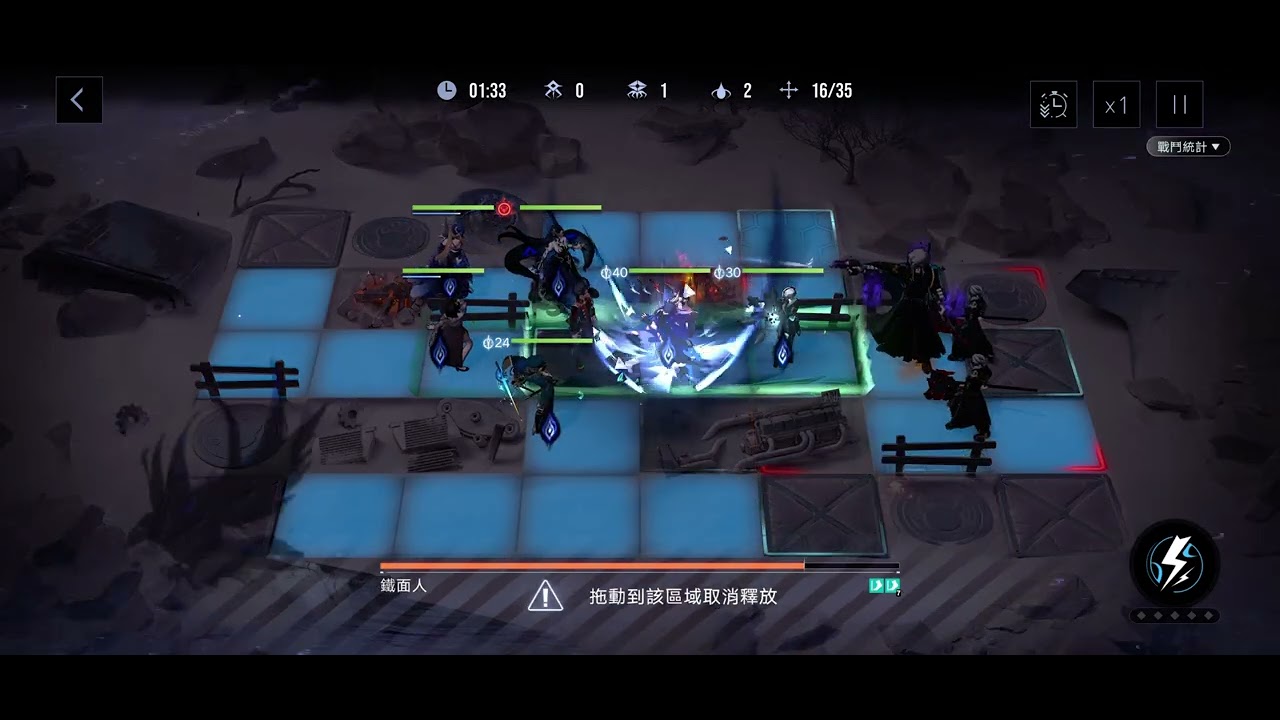 [Path to Nowhere] EX8-3 Full Conditions Depth 22