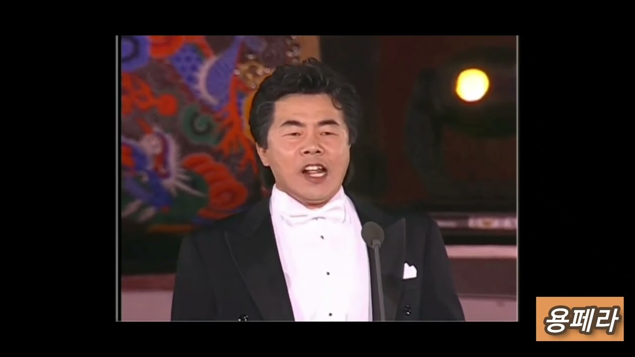 Nessun dorma | 최전성기 바리톤 고성현, 김동규