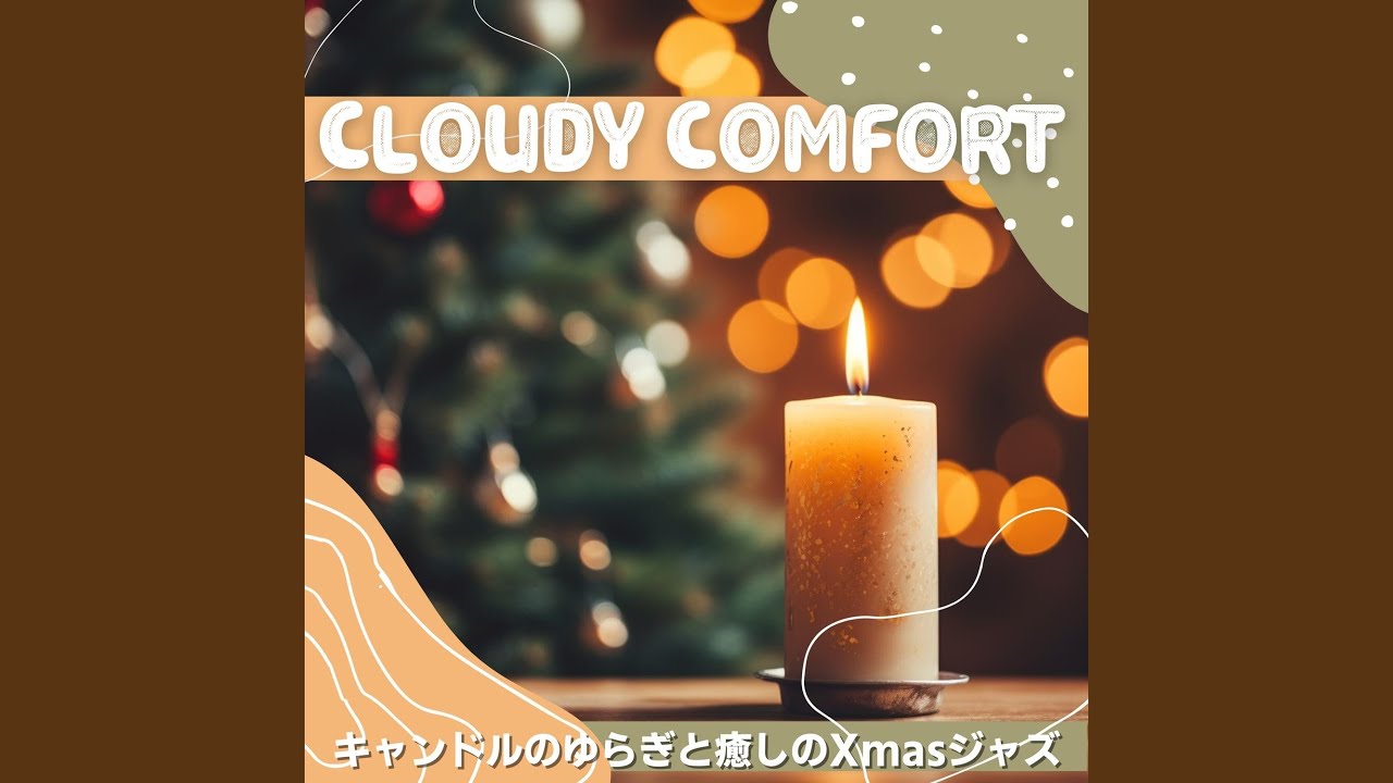 Fluffy Fireside Friends (Key D Ver.)