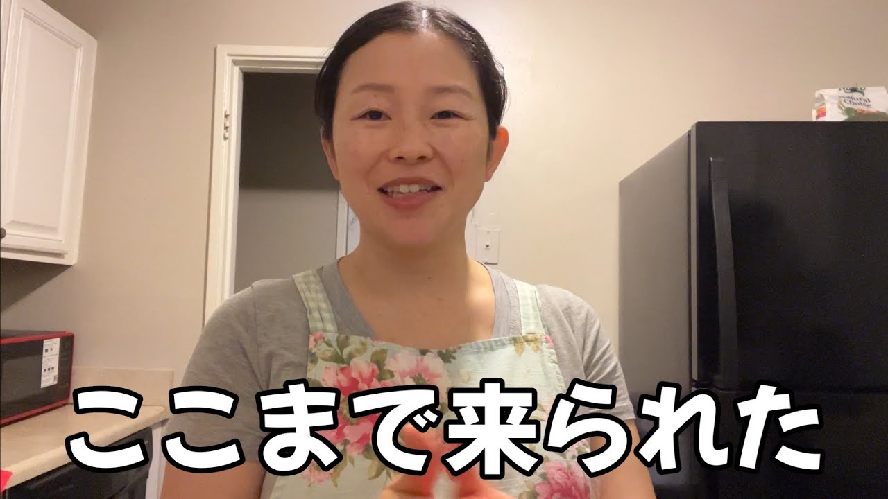 【高齢妊娠】悲しい経験をして、臨月を迎える私の本音［アラフォー妊婦｜臨月｜アメリカ生活］