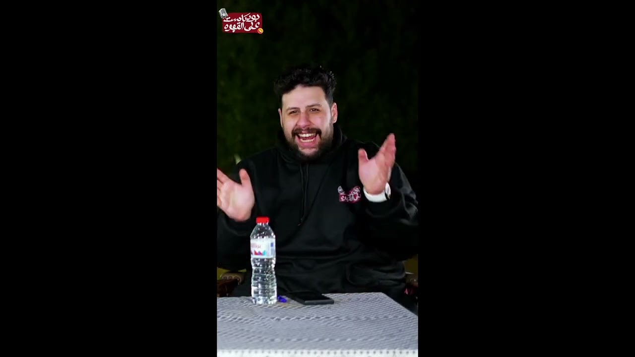خنازير ولكن 😂😂😂😂