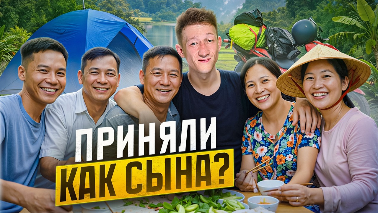 СЛУЧАЙНАЯ ОСТАНОВКА ИЗМЕНИЛА ВСЁ!