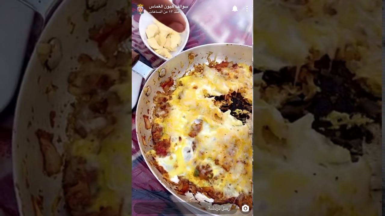 سنابات سوالف هيون تحدي طبخ مع زوجها