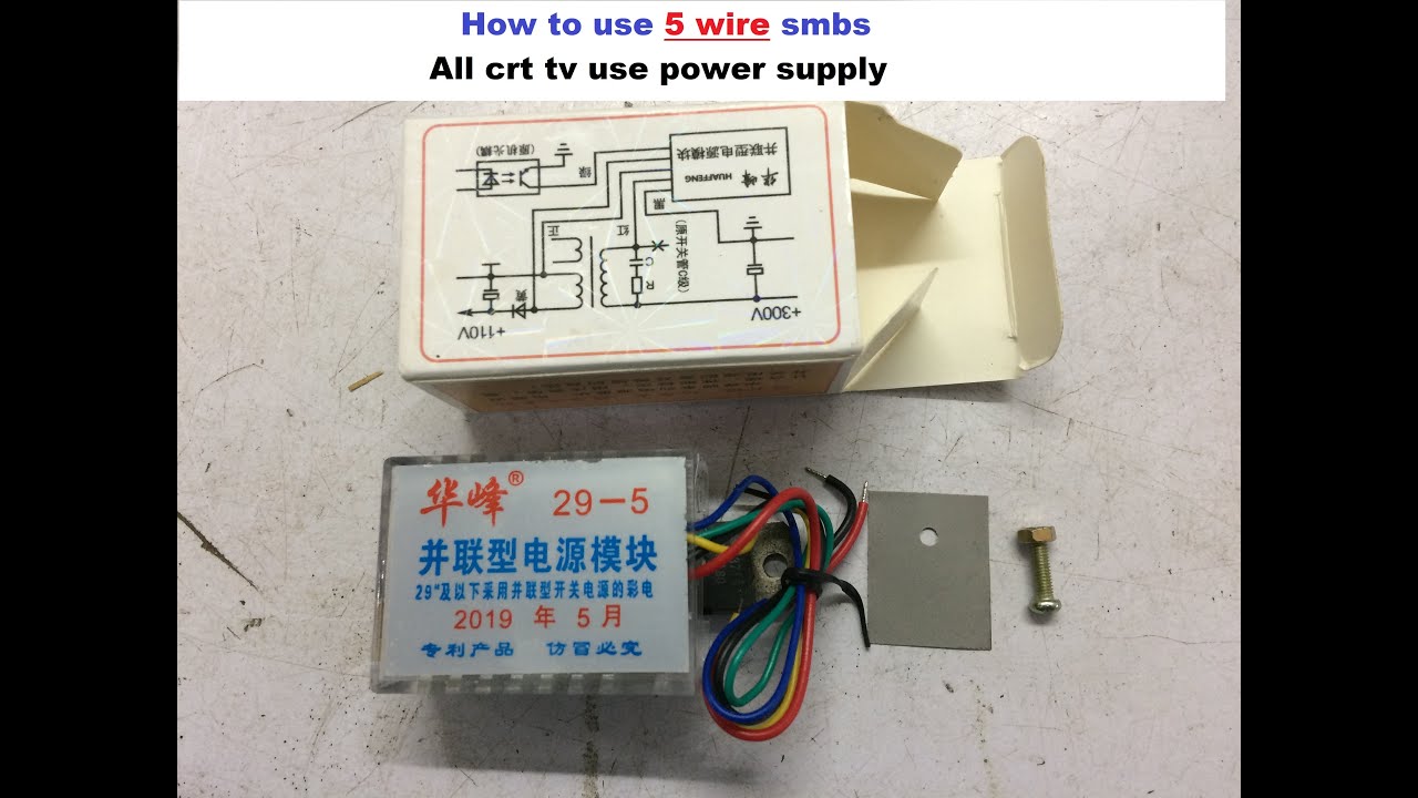 how to fitting 5 wire smbs for crt tv in tamil