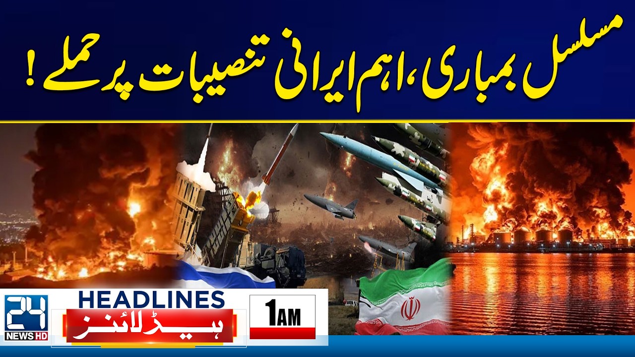 US-Israel Iran War Tensions - Major Strikes on Iran’s Key Facilities Reported - 1am News Headlines