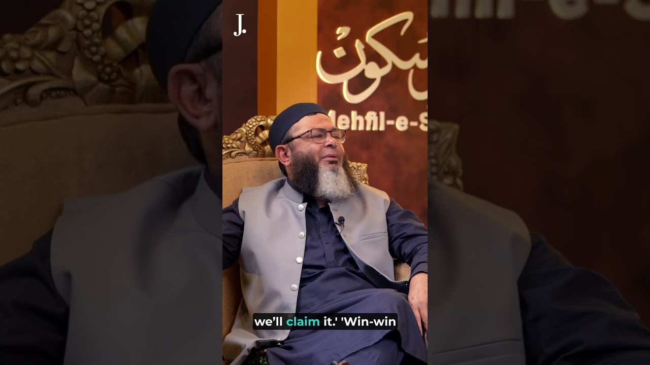 Mehfil-e-Sukoon by J.