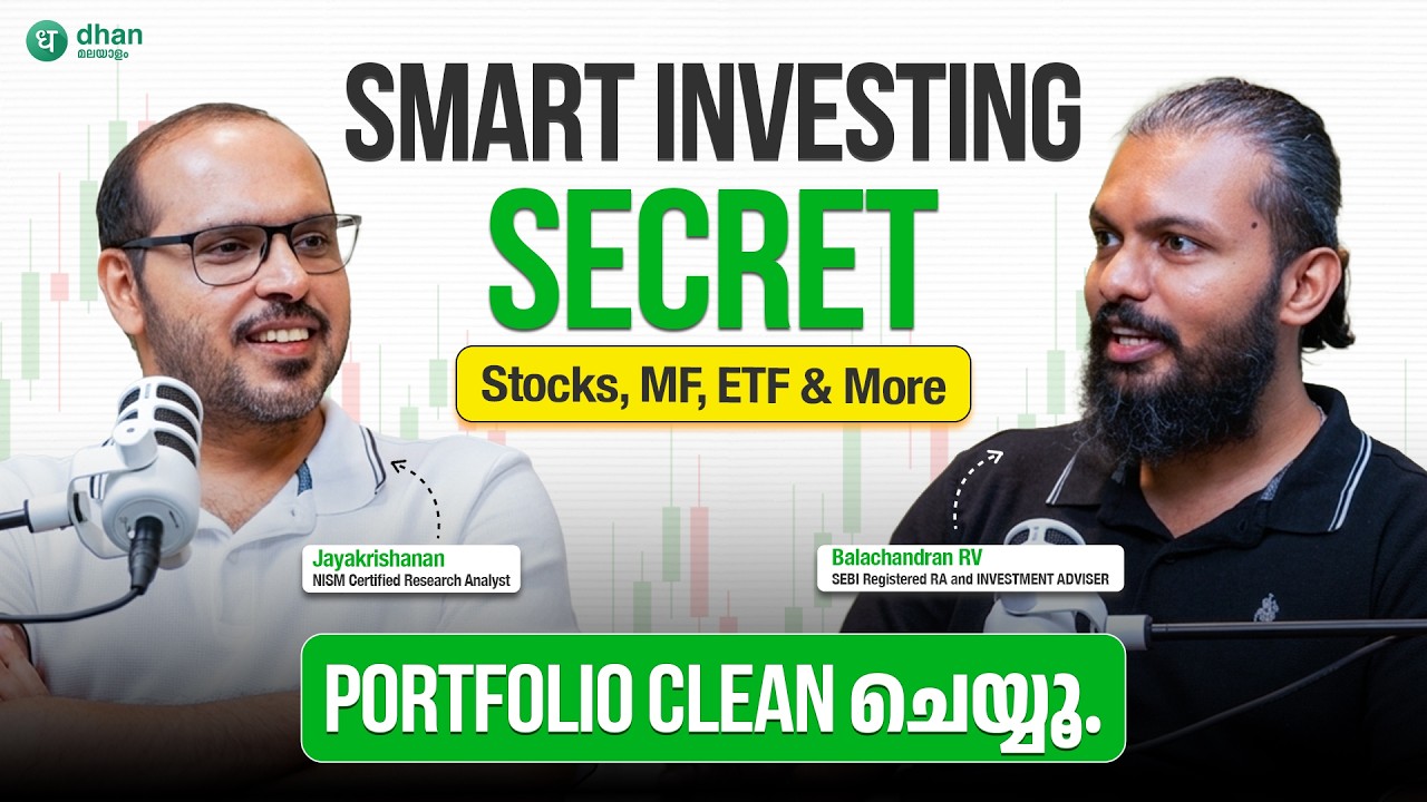 ₹5,000 എവിടെ Invest ചെയ്യണം? ETF, Mutual Fund അതോ Stocks?