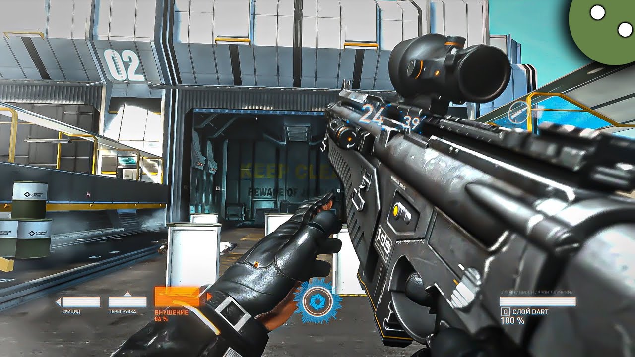 💠Syndicate 2012 - All Weapons Reload Animations \ HOG