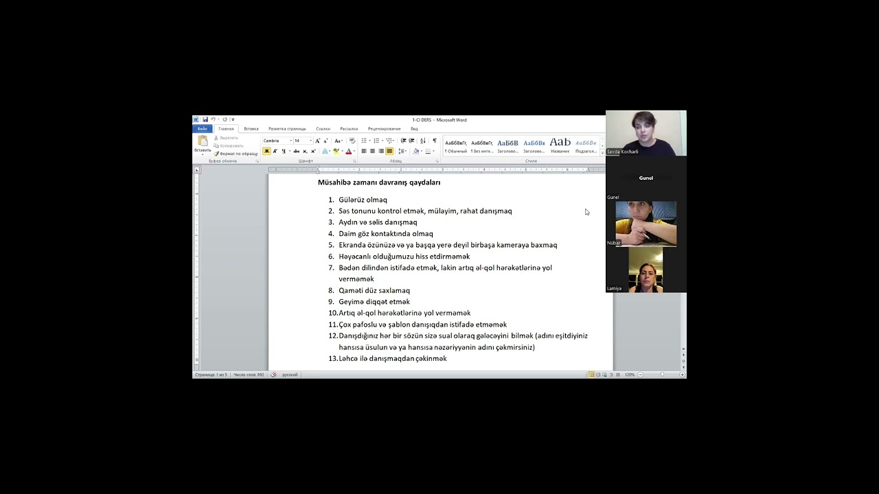 İNGİLİS DİLİ SERTİFİKASİYA ÖZÜNÜ TƏQDİMETMƏ / CERTIFICATION INTERVIEW / Sertifikasiya Müsahibə