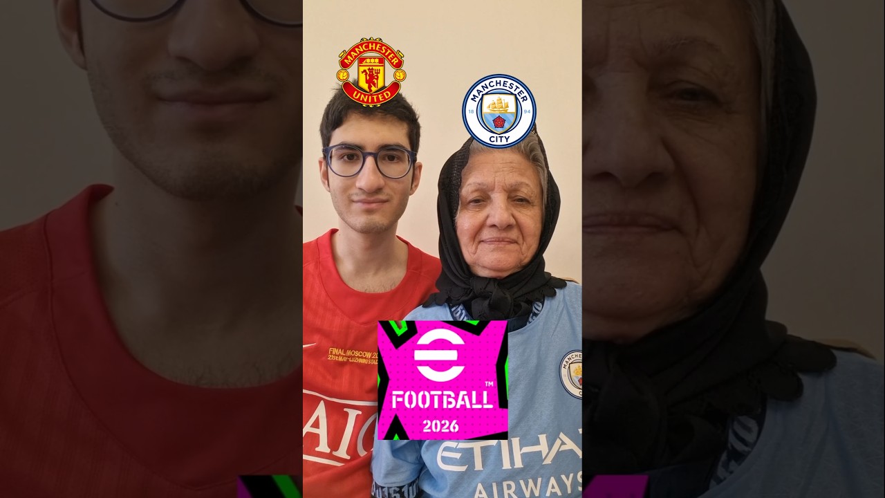Penalty shootout in efootball 2026 with my grandmother Part 4 (Manchester City vs Manchester United)