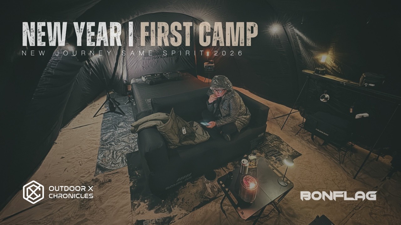 New Year First Camp | Bonflag | Jeep Wrangler