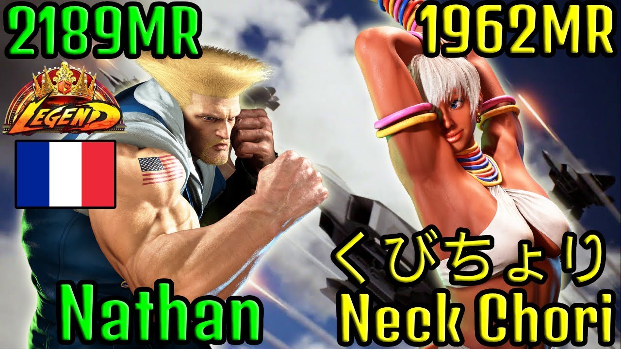 🐯STREET FIGHTER 6 ➥ Nathan (GUILE ガイル) VS.  Neck Choriくびちょり (Elena エレナ) LEGEND RANKS 🐯
