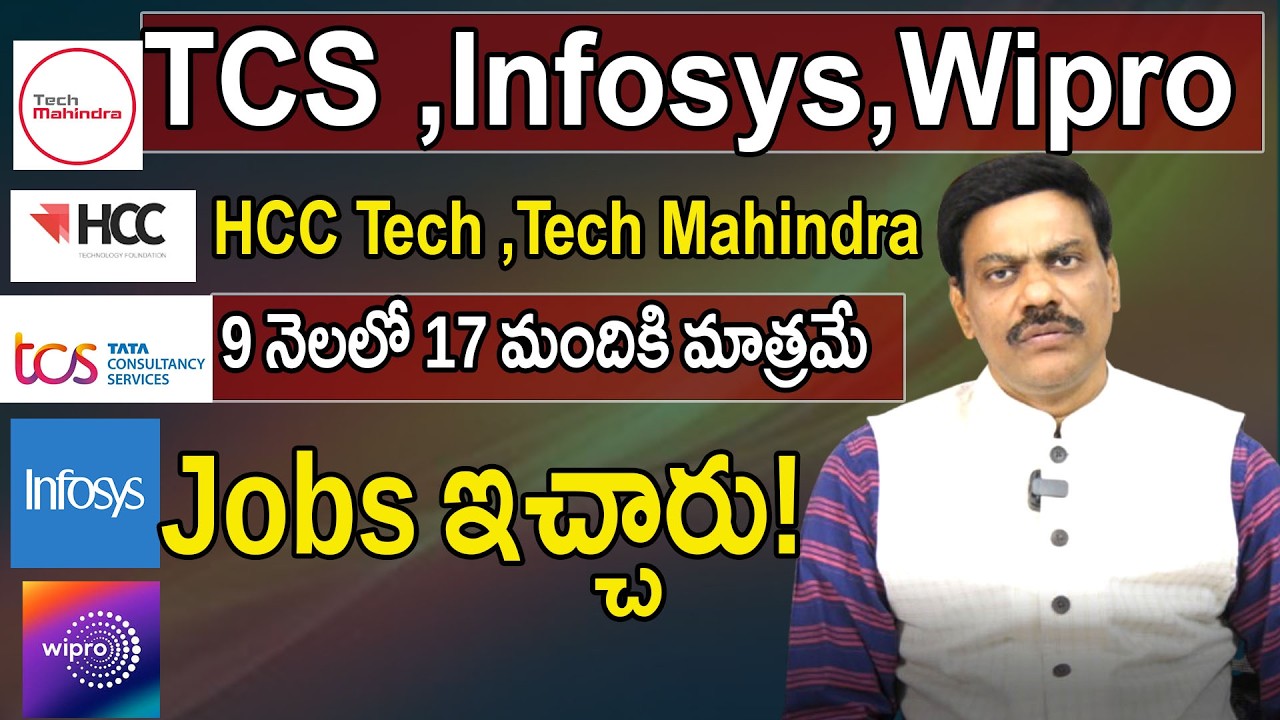 TCS ,Infosys, Wipro HCC Tech ,Tech Mahindra9 నెలలో 17 మందికి మాత్రమే Jobs ఇచ్చారు!| DR .A. SATISH