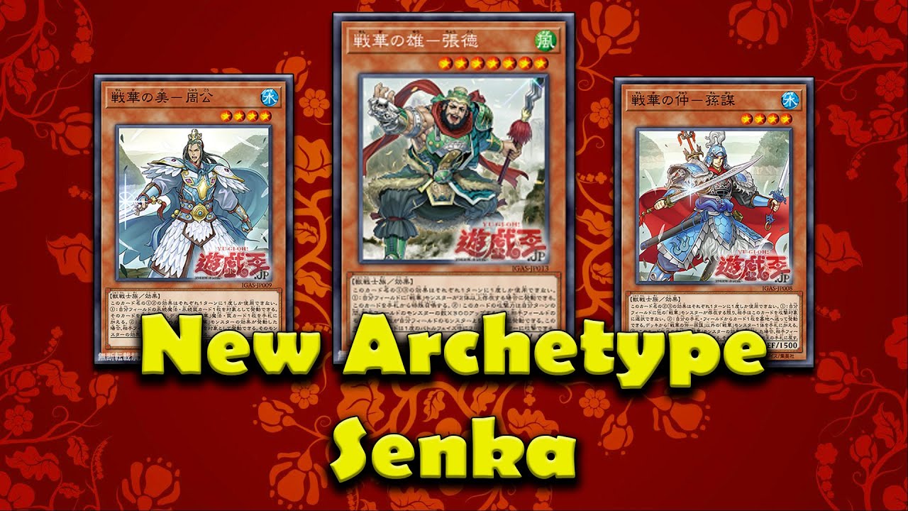 Yu-Gi-Oh Deck Discovery : Senka