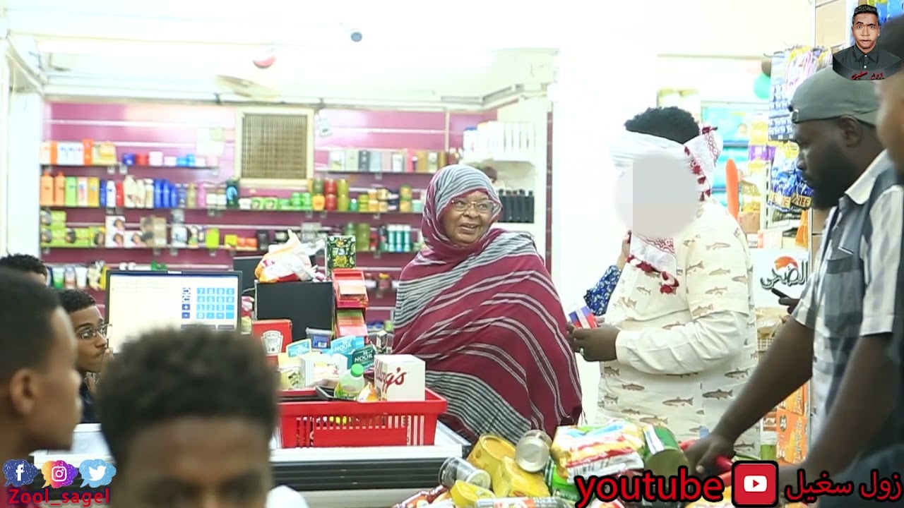 زول سغيل كنت ح انضرب|مقلب المشتري رقم50الف في السوبرماركت رد فعل عنيفه جدا😅