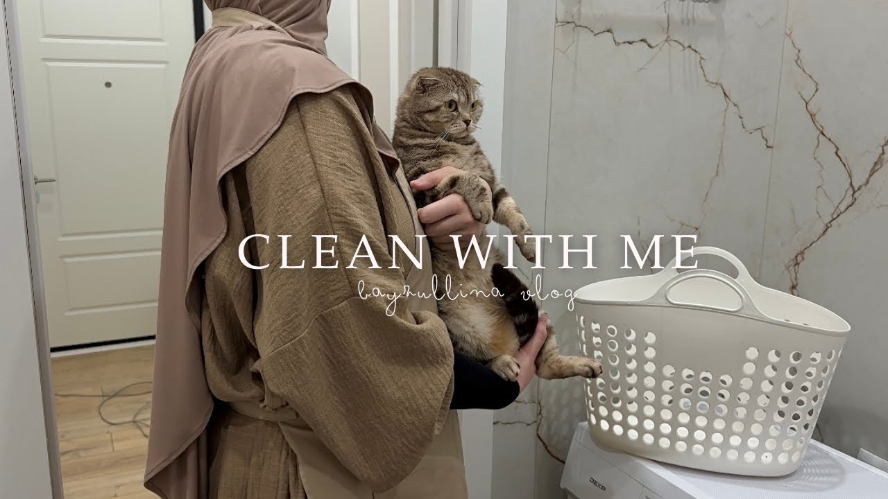 менімен үй жинаңыз 🧺 | уборка квартиры со мной | раслабляющая уборка | асмр