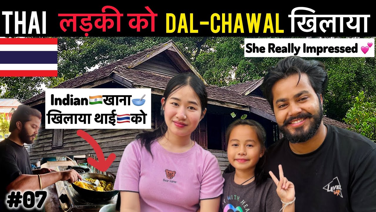 Thailand की लड़की ने जो किया… दिल छू गया | Pai | Thailand 🇹🇭 |