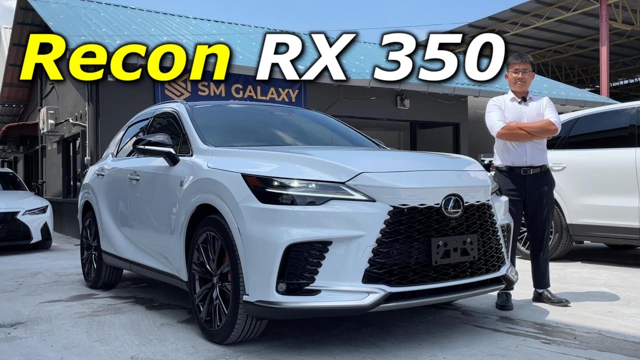 买Recon Lexus RX 350 F Sport 竟然能省下这么多钱？
