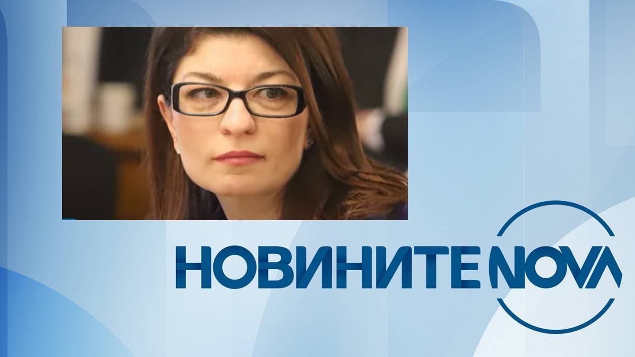 Новините на NOVA (19.01.2024 - централна емисия)