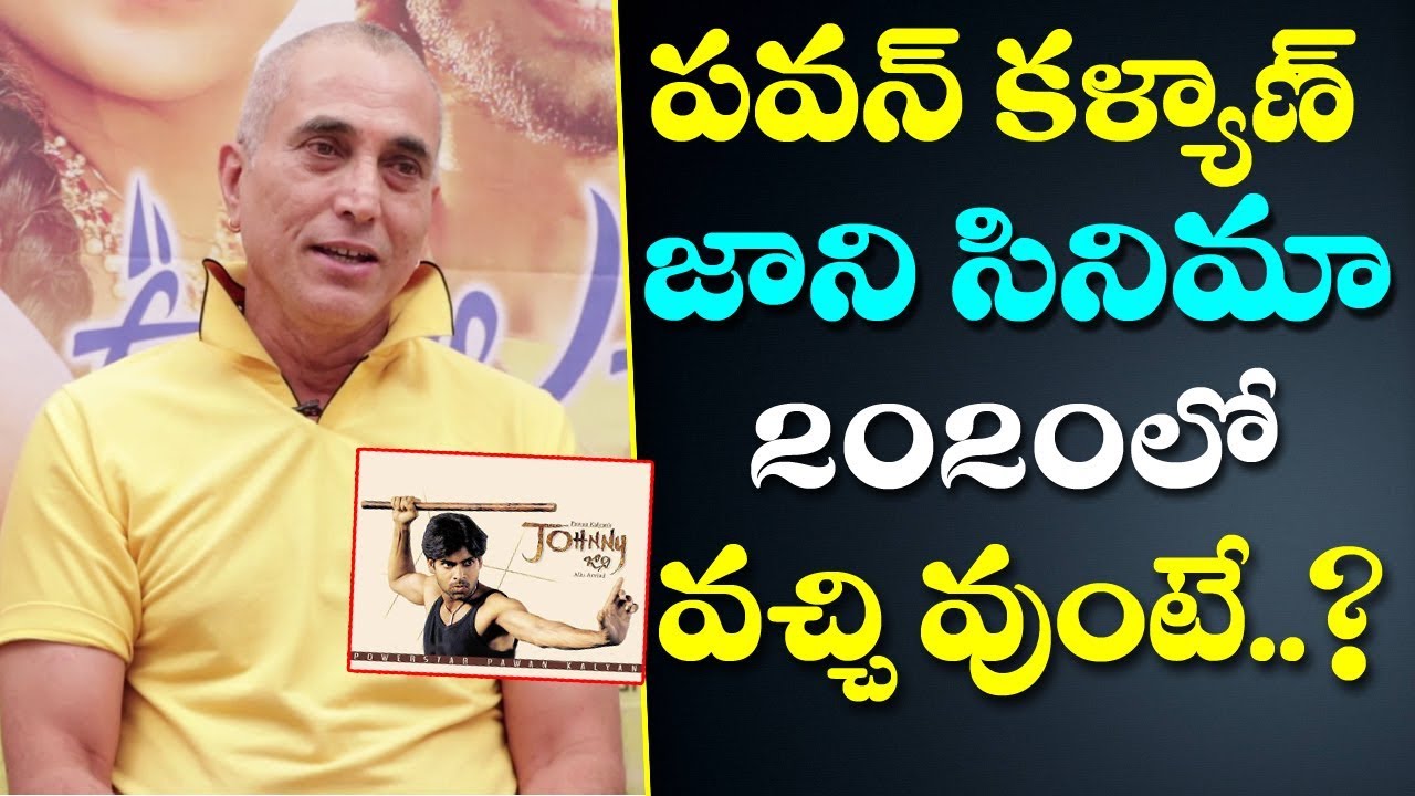 Actor Satya Prakash About Pawankalyan | Johnny Movie | Satya Prakash Interview | Jalsa Talks