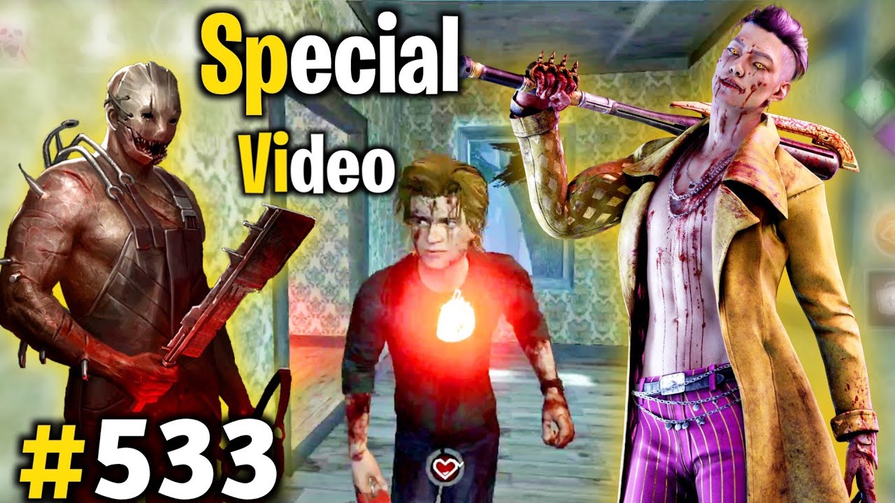 🔥Special Video For MagicX Audiance | Dead By Daylight Mobile Gameplay | @RocksLord | Dbd Mobile EP533
