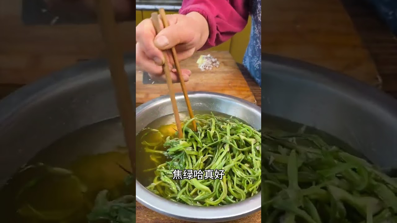 老妈今天做的 豆角丝  香迷糊了 #农村生活 #农村美食 #豆角丝 #新农人计划2025 #黑土地上的农村生活 @臭宝官方旗舰店 #嗦粉寻踪破案有味