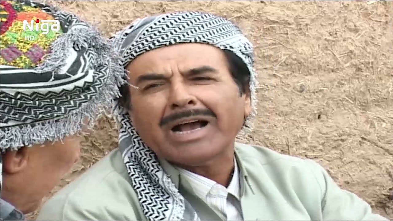 Shanaga شەنەگە