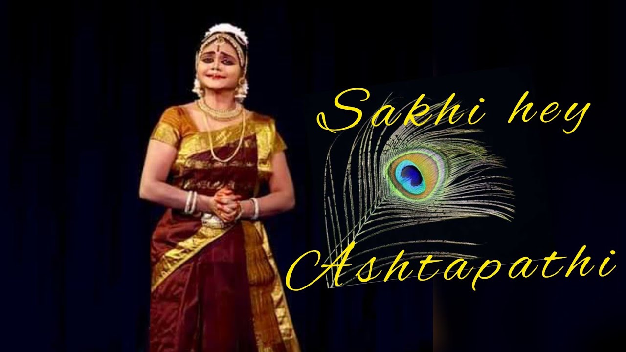 SAKHI HEY - 6th Ashtapathi by Shemi Ajith Neelambari