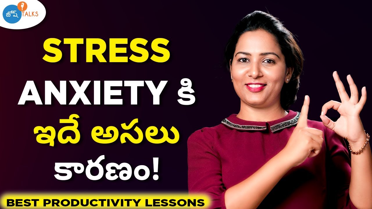 13 mins లో Success మంత్రం తెలుసుకోండి | Productivity | Sarika Rangani | Josh Talks Telugu
