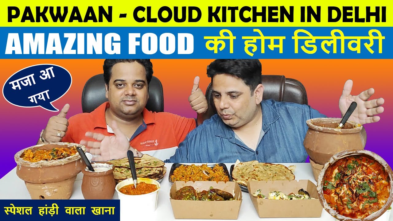 Special Diwani Handi ! Malai Paneer Tikka ! Pakwaan Cloud Kitchen in South Delhi ! Indian Food Vlogs
