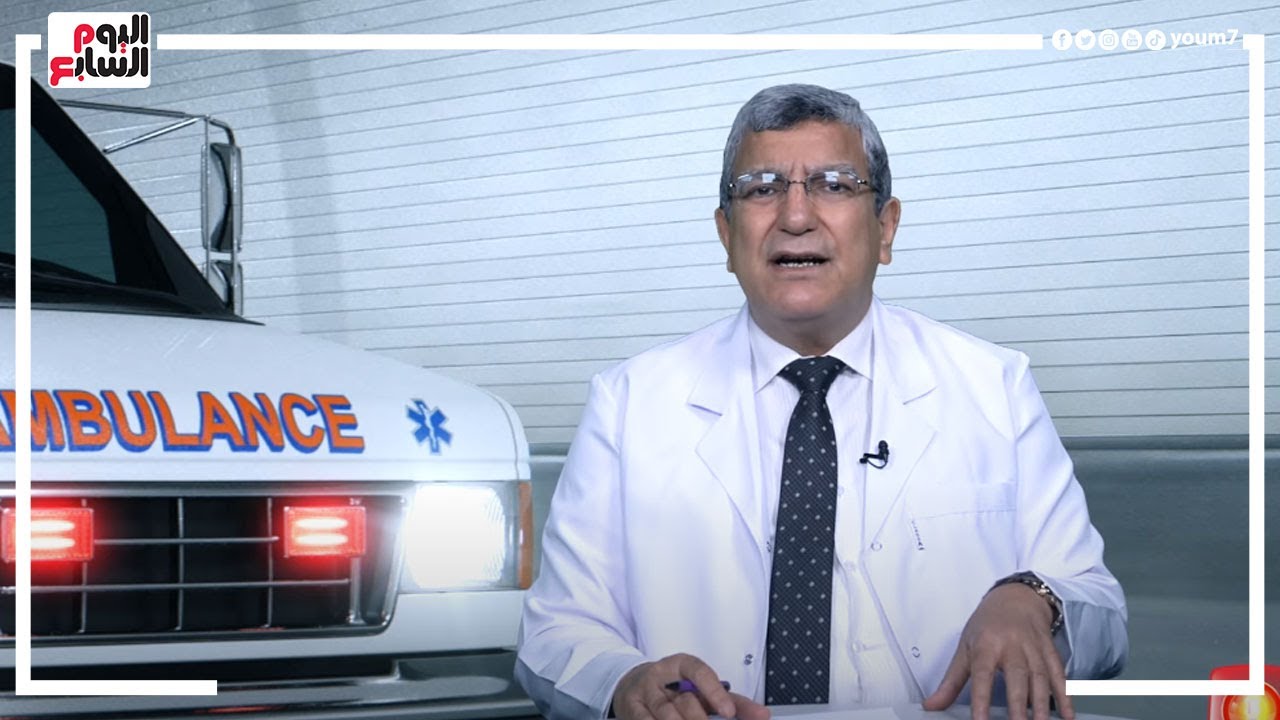 مفاجأة 😮 الوحمة دليل إصابتك بسرطان الجلد 😢 أعرف طرق العلاج السريعة