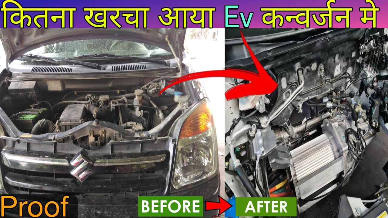 How To Convert Your Car To Electric in (low cost)