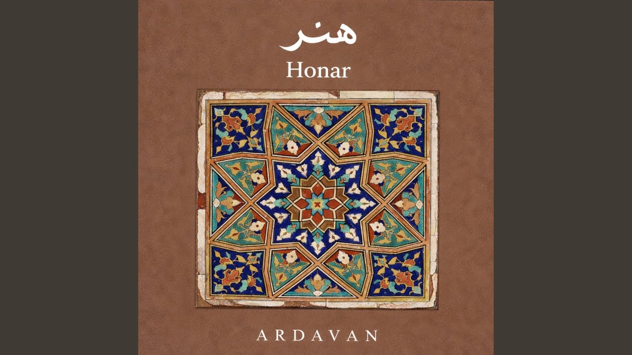Honar