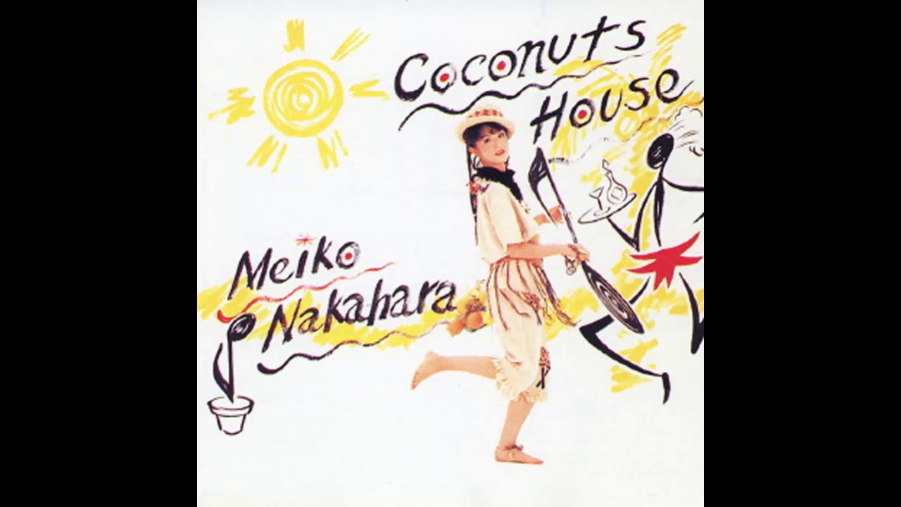 Meiko Nakahara - タイム・リミット