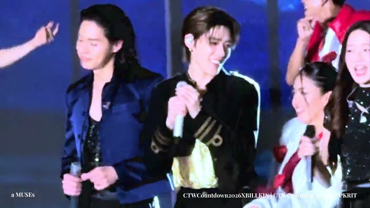 BKPP (311225) - ช่วงเมดเลย์ - CTWCountdown2026