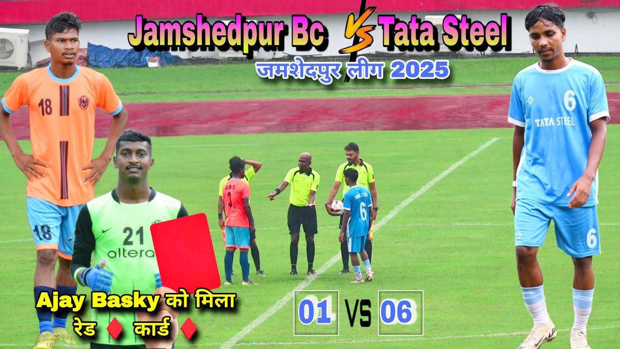 Tata Steel 06 🆚01 Jamshedpur Boys Club||jsa league premier division 2025||