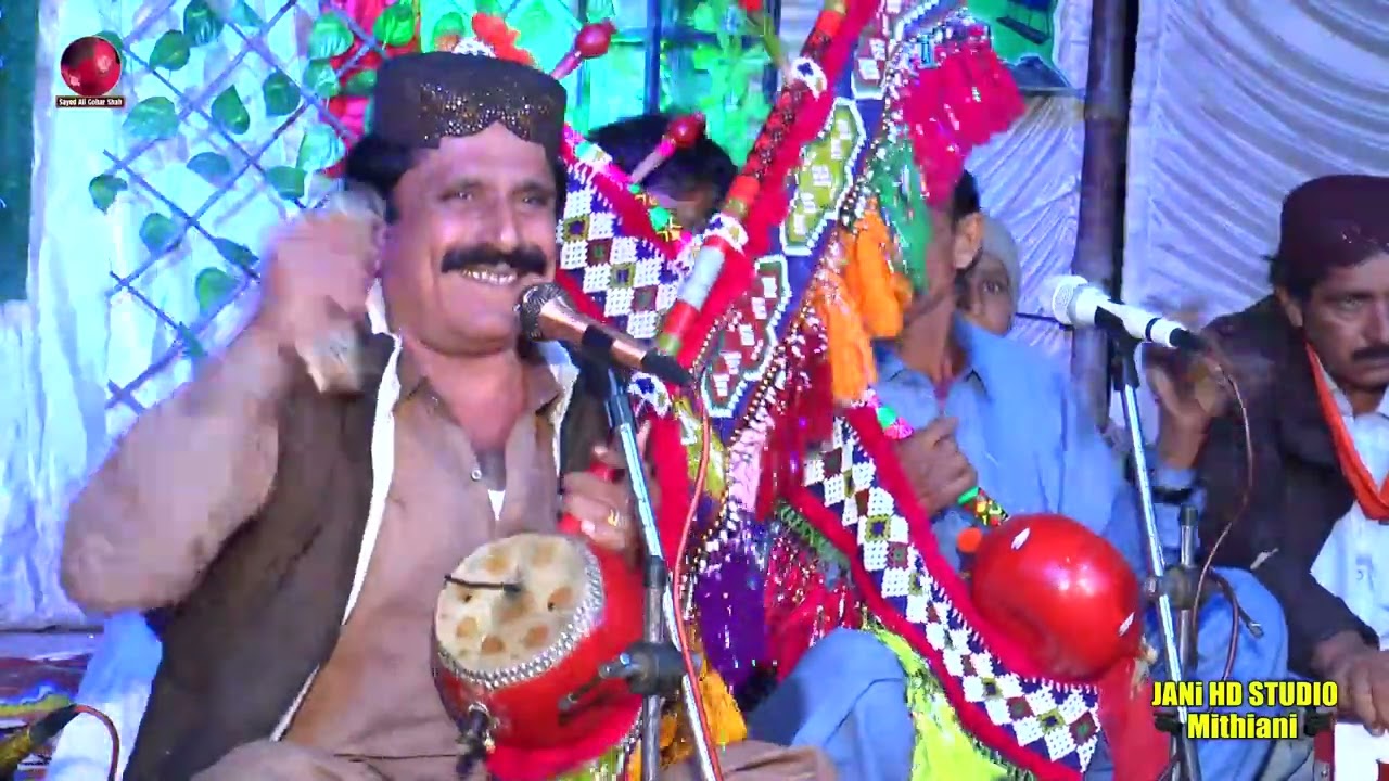 Murshid Mohnjo Ali Gohar Shah Ghazi Aa| jalal chandio style|