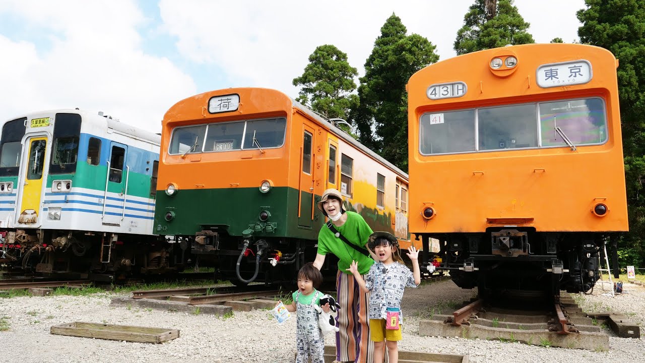 保存車両に103系が加わったポッポの丘にいってきた 千葉県いすみ市