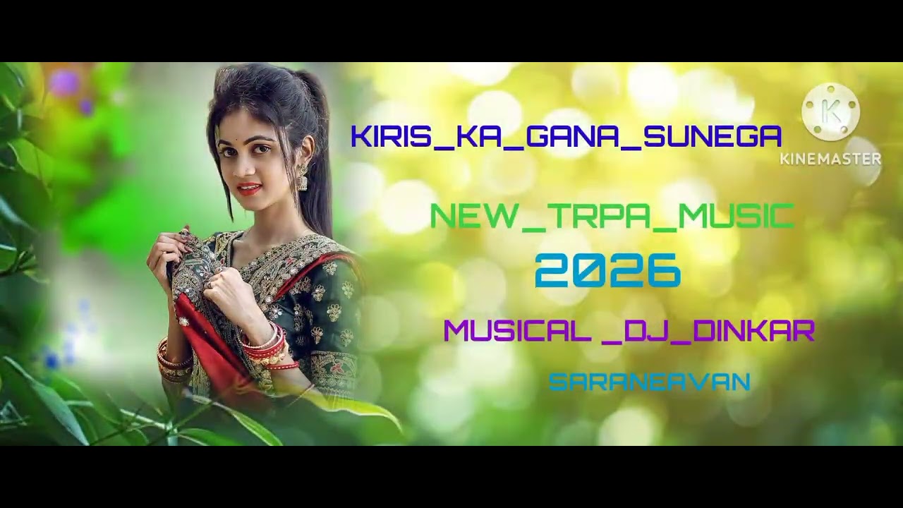 KIRIS_KA_GANA_SUNEGA_NEW_GF_BOLLET_MUSICAL _VR_DJ_DINKAR_. _.  _