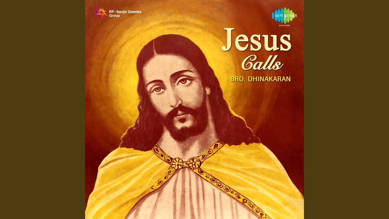 Endhan Aathma Nesarae