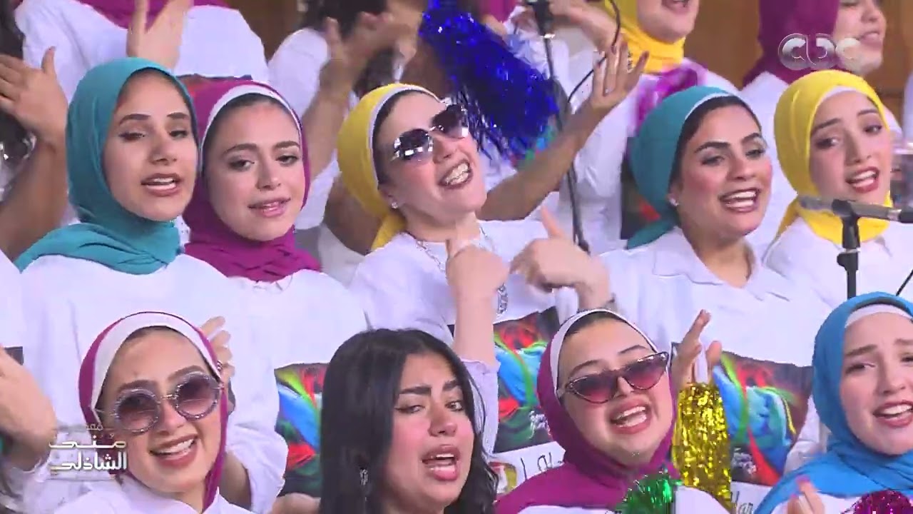 يا حلولو لولو لولو.. تتر الصفارة مبهج من كورال هارموني عربي