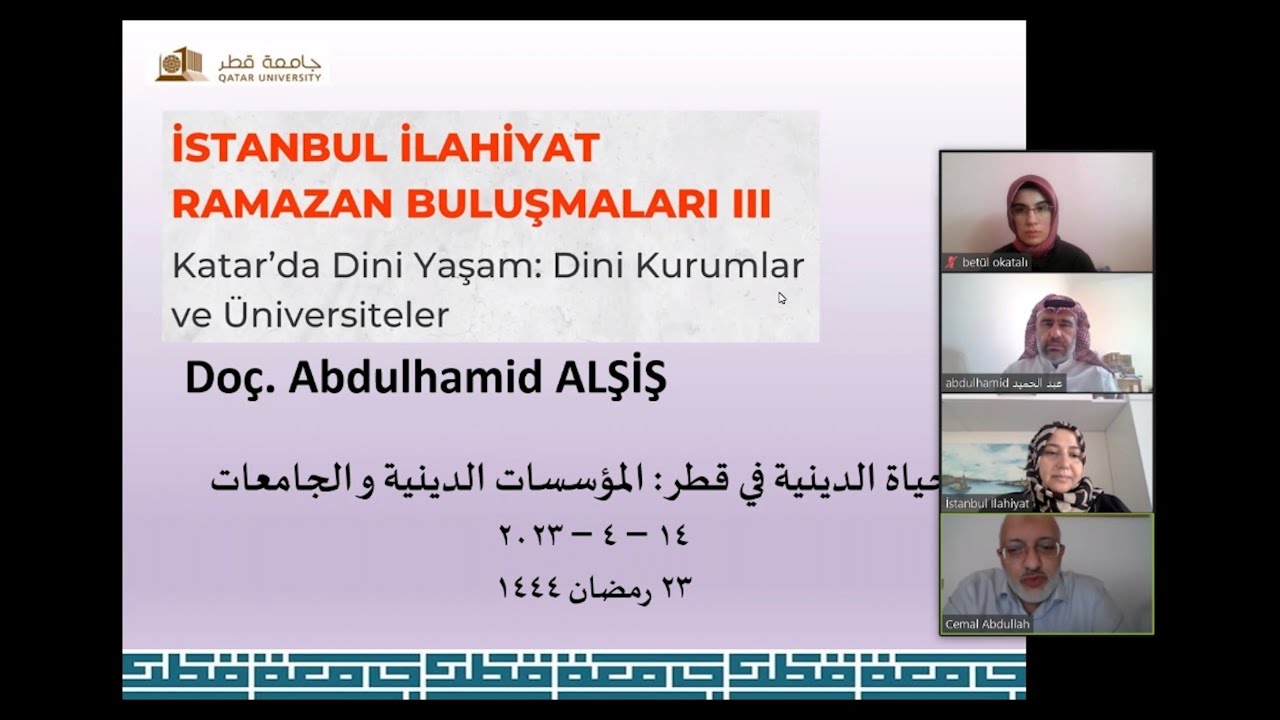 İstanbul İlahiyat Ramazan Buluşmaları III: Katar'da Dini Yaşam: Dini Kurumlar ve Üniversiteler